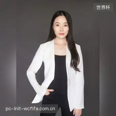 成霏柯