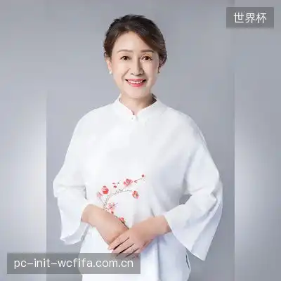 平桃